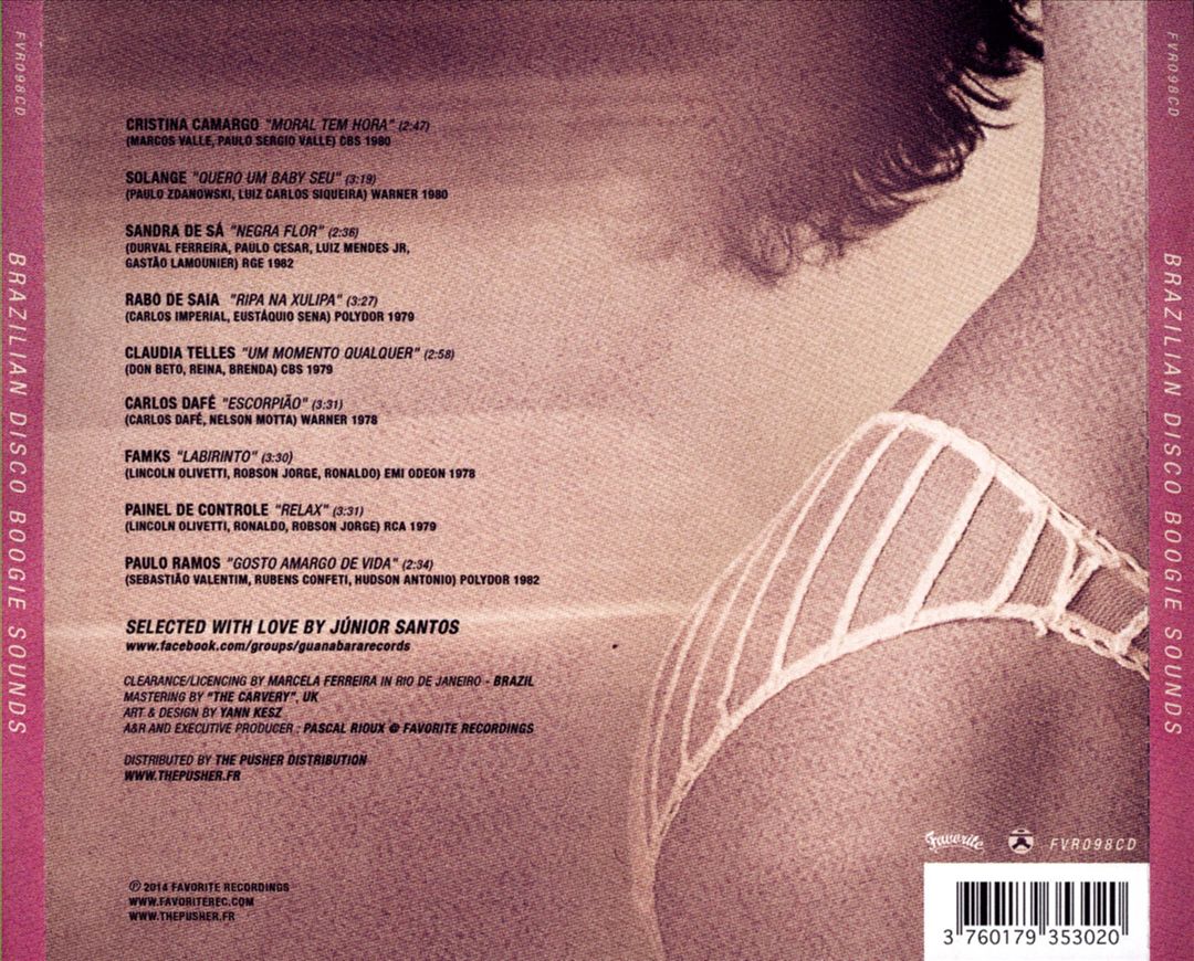 Brazilian Disco Boogie Sounds: 1978-1982 cover art