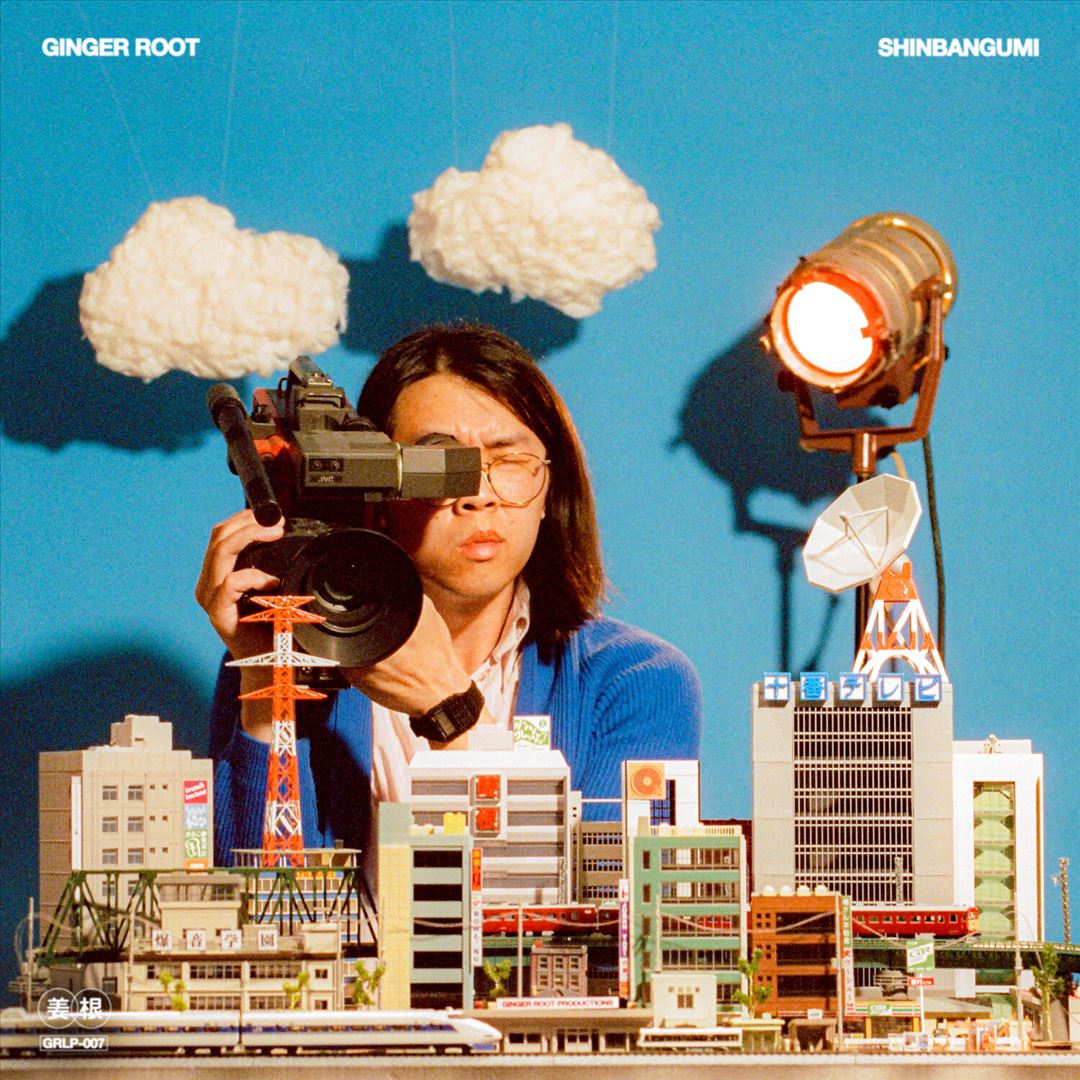 Shinbangumi cover art