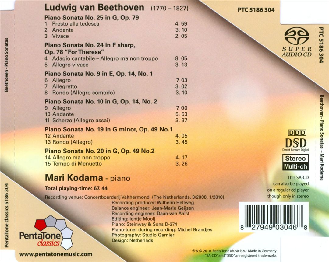 Beethoven: Piano Sonatas cover art