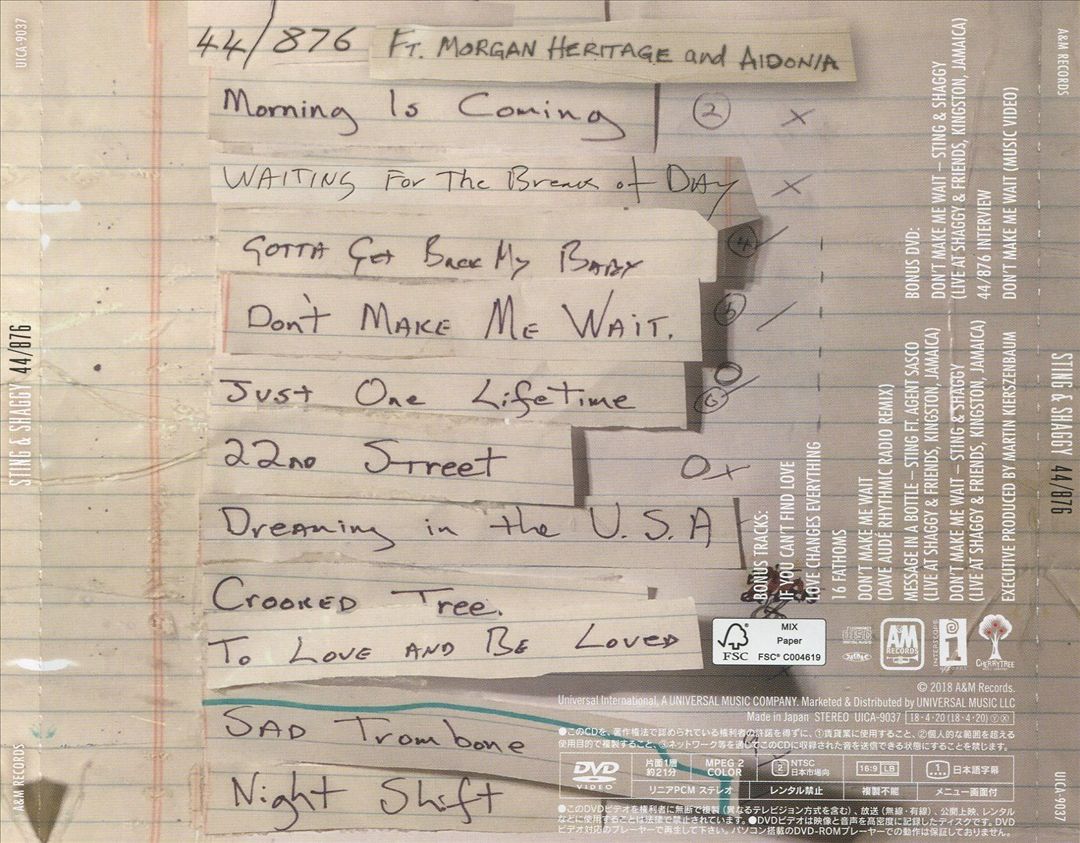 44/876 cover art