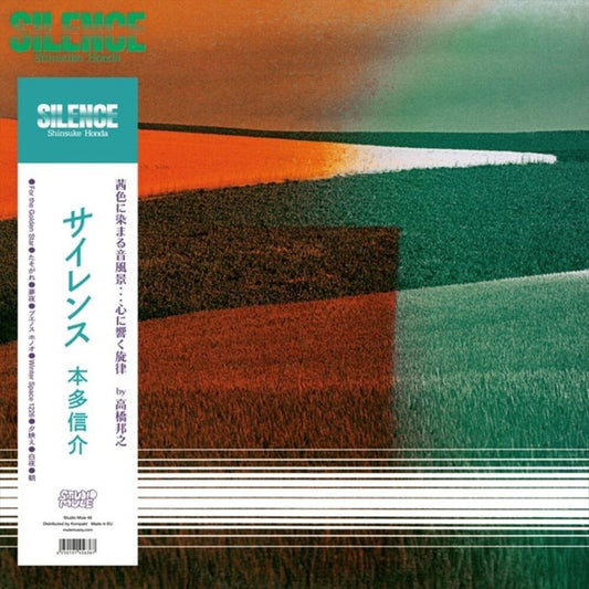 Silence cover art