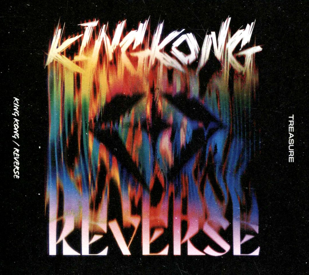 King Kong/Reverse - Incl. Blu- cover art