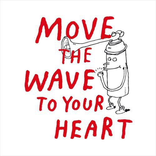 Move the Wave To Your Heart cover art