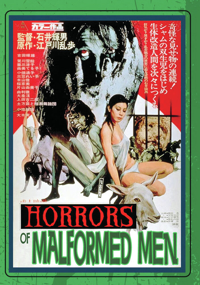 Horrors of Malformed Men cover art