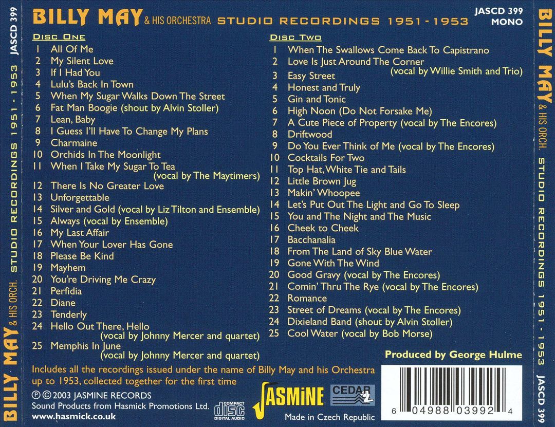 Studio Recordings 1951-1953 cover art
