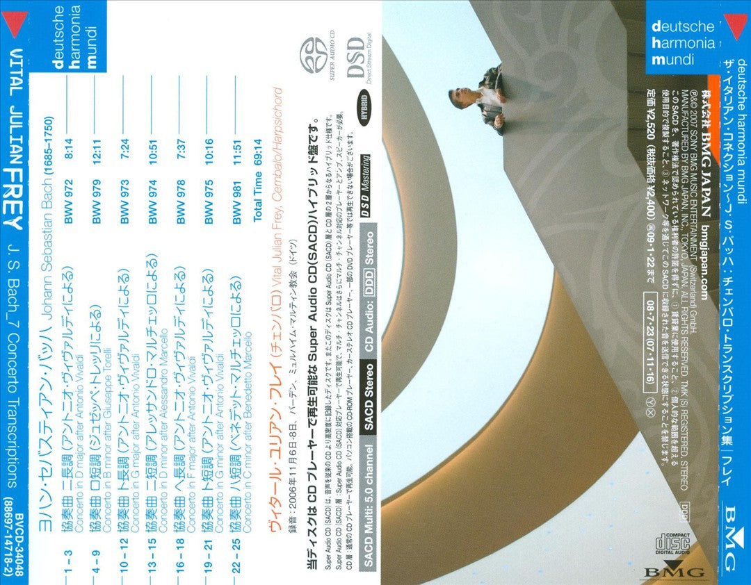 Italian Conection  cover art