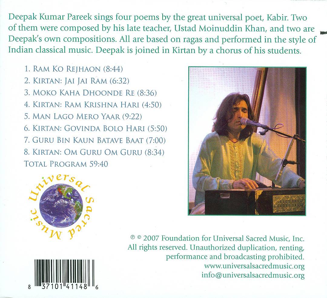 Universal Songs of Kabir cover art
