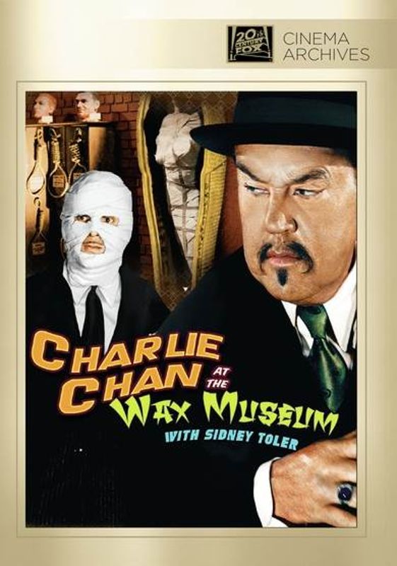 Charlie Chan at the Wax Museum cover art