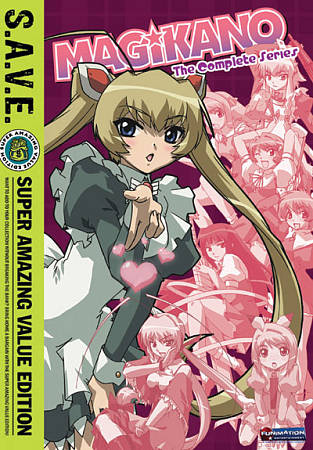 Magikano: The Complete Series cover art