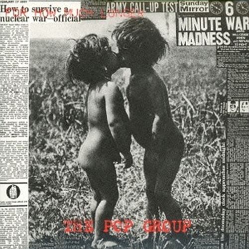For How Much Longer Do We Tolerate Mass Murder? cover art