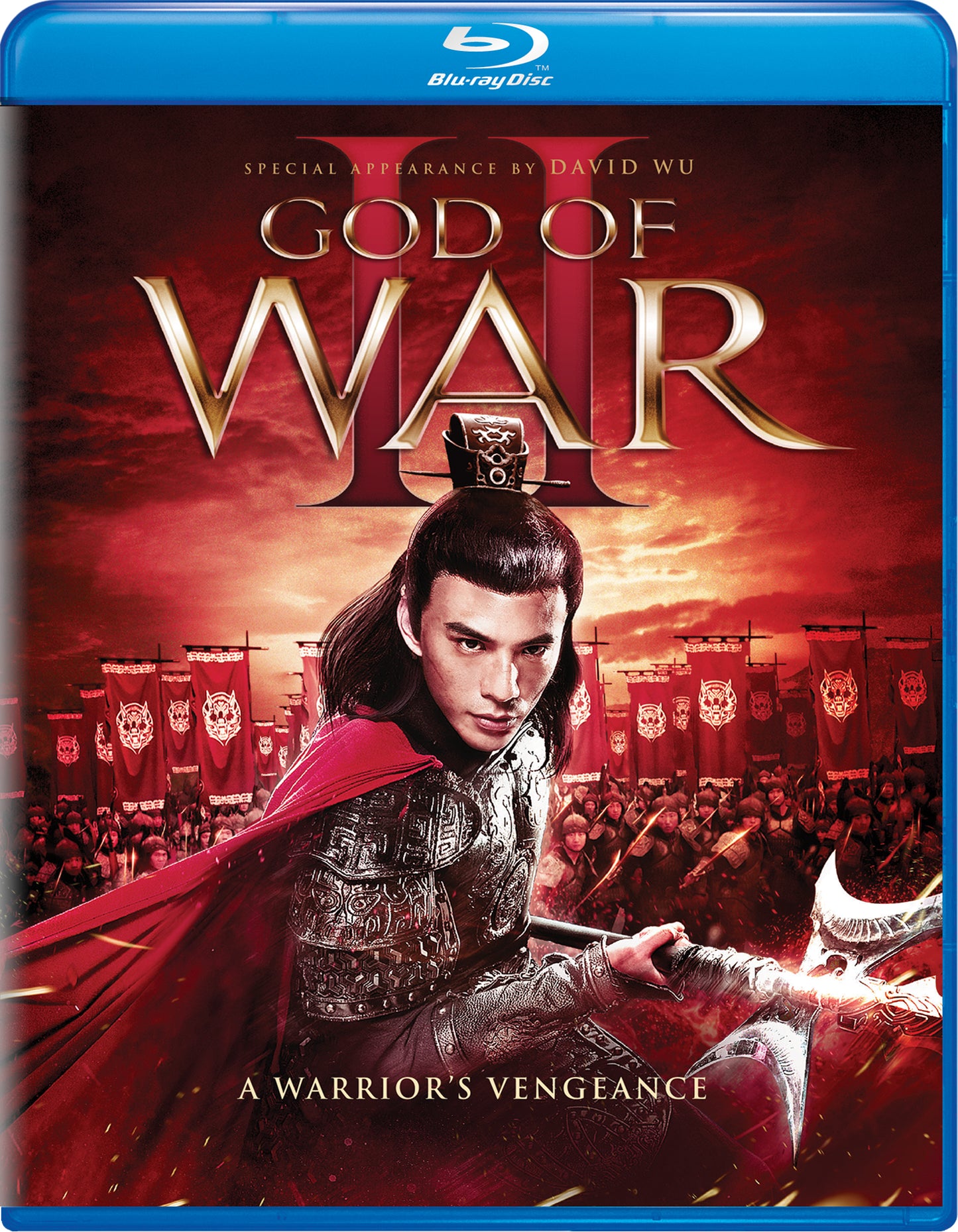 God of War II [Blu-ray] cover art