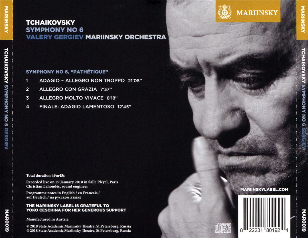 Tchaikovsky: Symphony No. 6 cover art