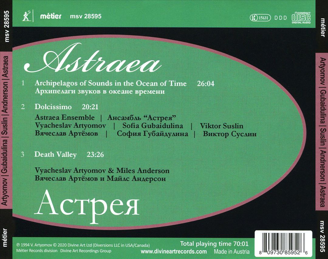 Astraea cover art
