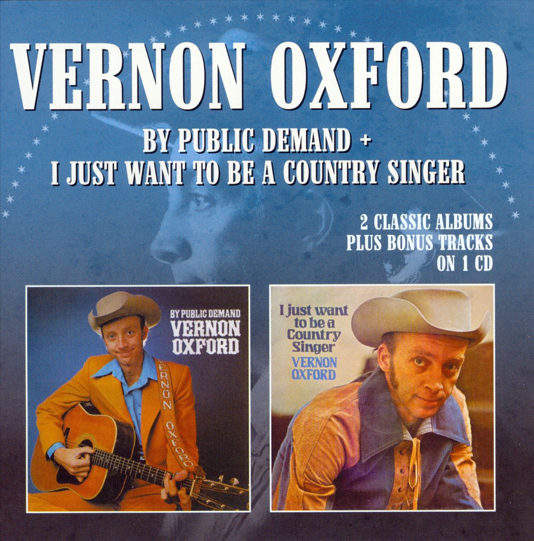 By Public DeMand/I Just Want to be a Country Singer cover art