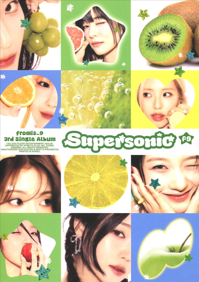 Supersonic cover art