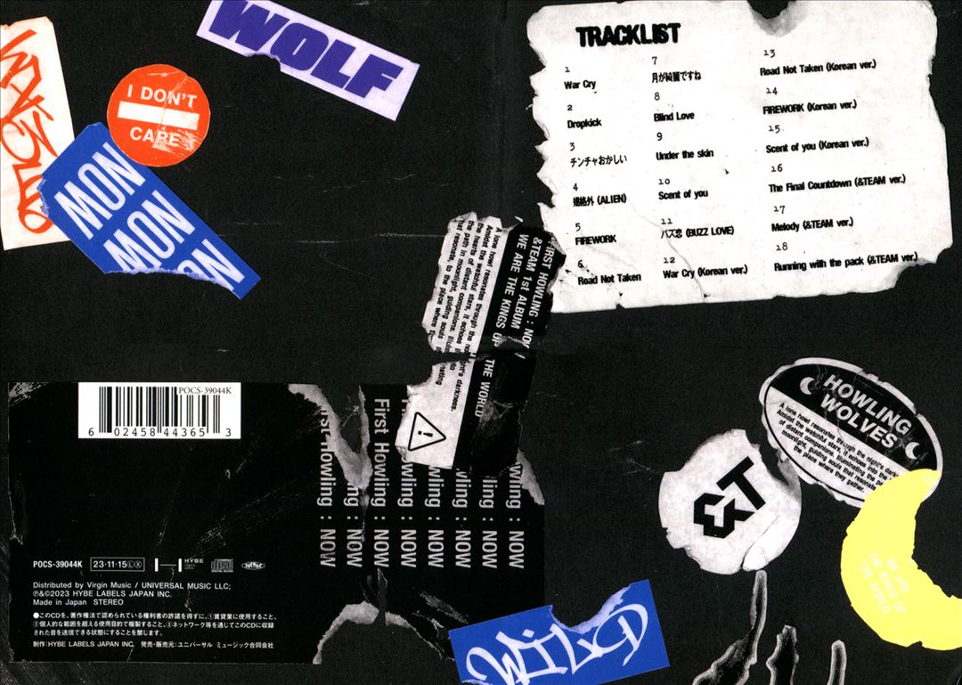 First Howling : NOW [Limited Edition A] [CD+Book] cover art