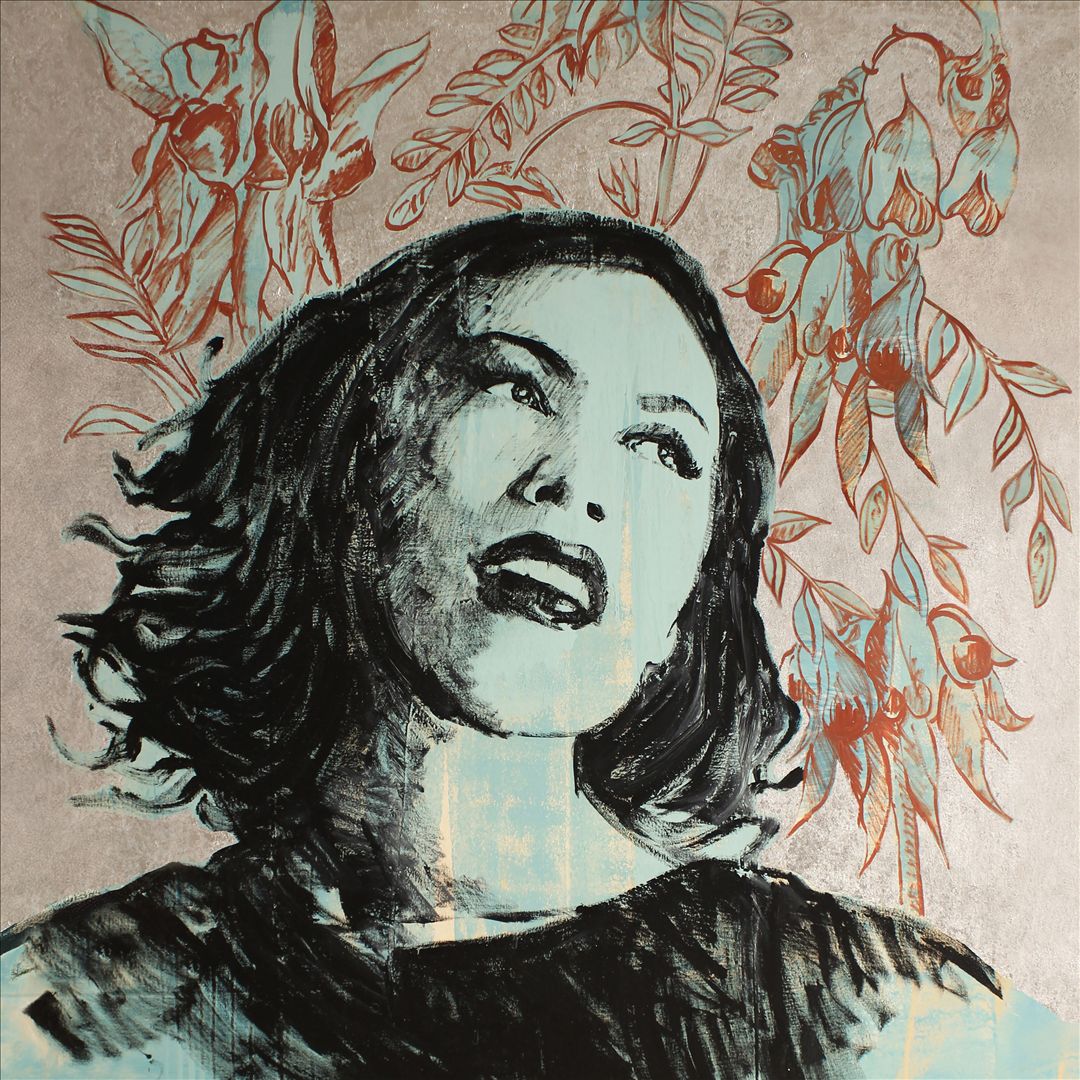 Sweet Inspiration cover art