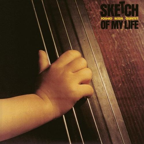 Sketch of My Life cover art