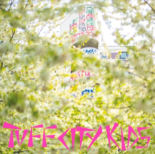 Adoldesscent cover art