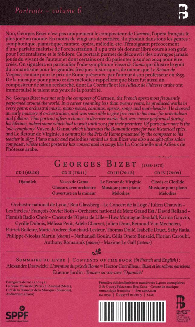 Georges Bizet: Djamileh; Vasco de Gama; Cantates cover art