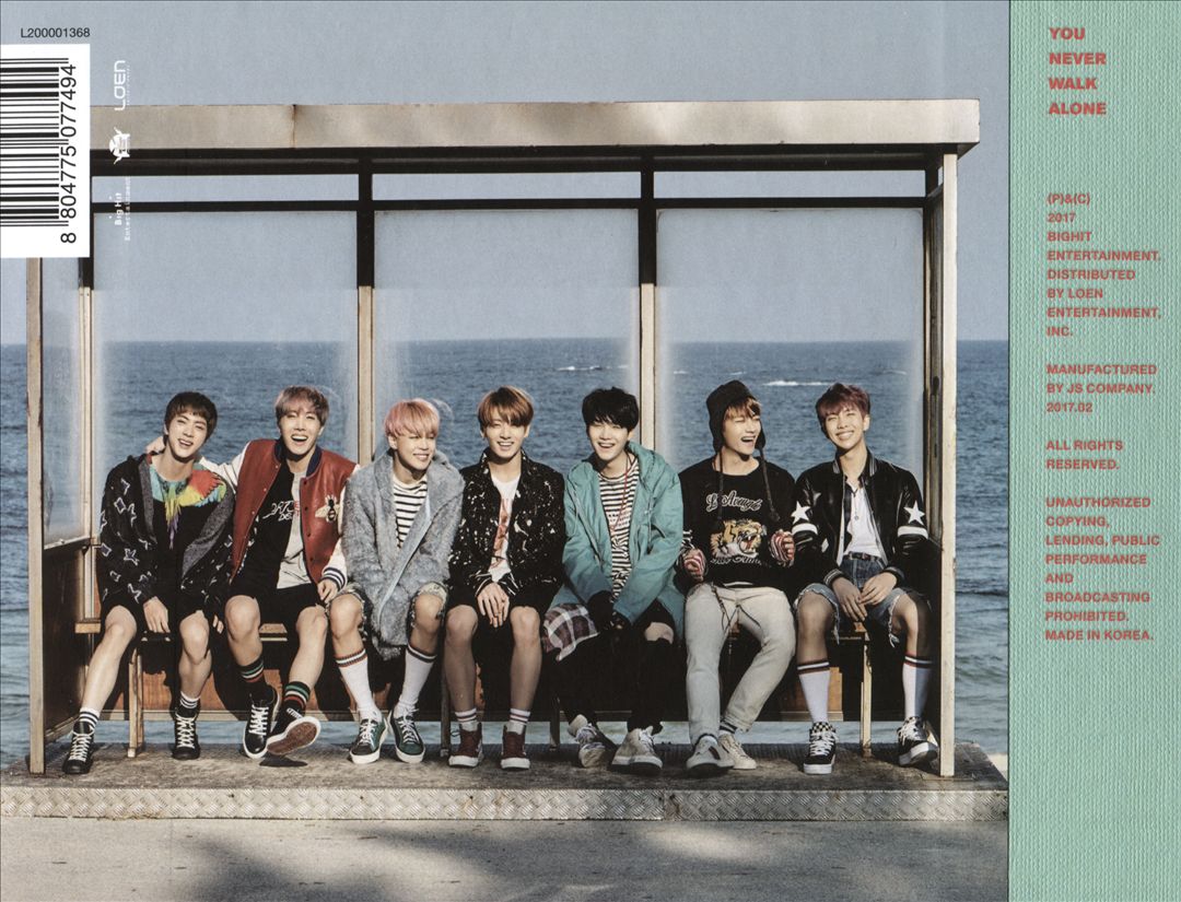 You Never Walk Alone cover art