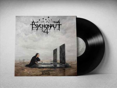 Of Mourning cover art