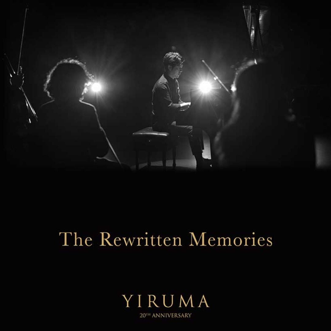 Rewritten Memories cover art