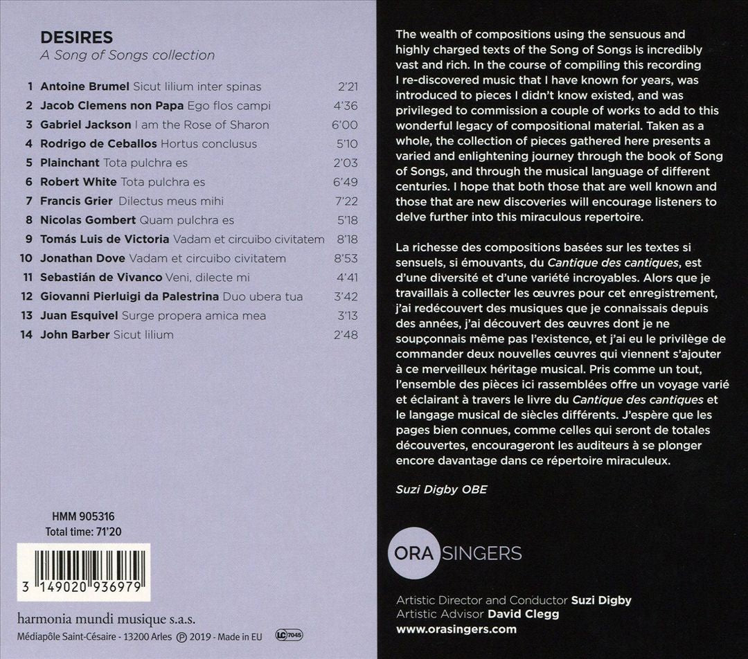 Desires: A Song of Songs collection cover art