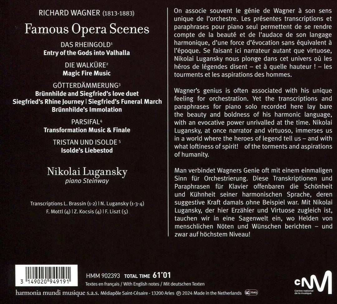 Richard Wagner cover art