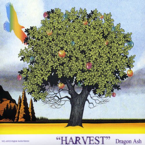 Harvest cover art