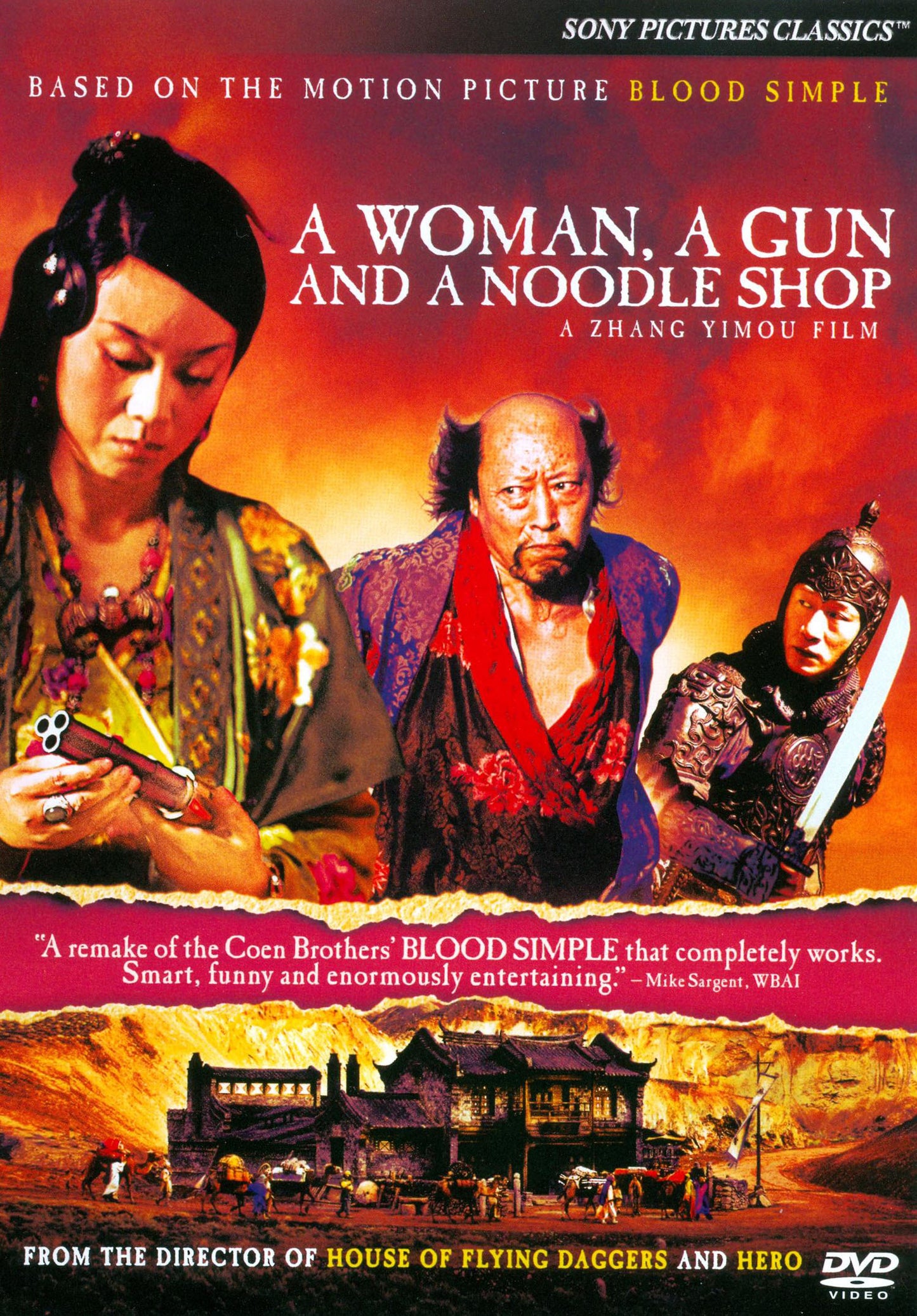 Woman, a Gun and a Noodle Shop cover art