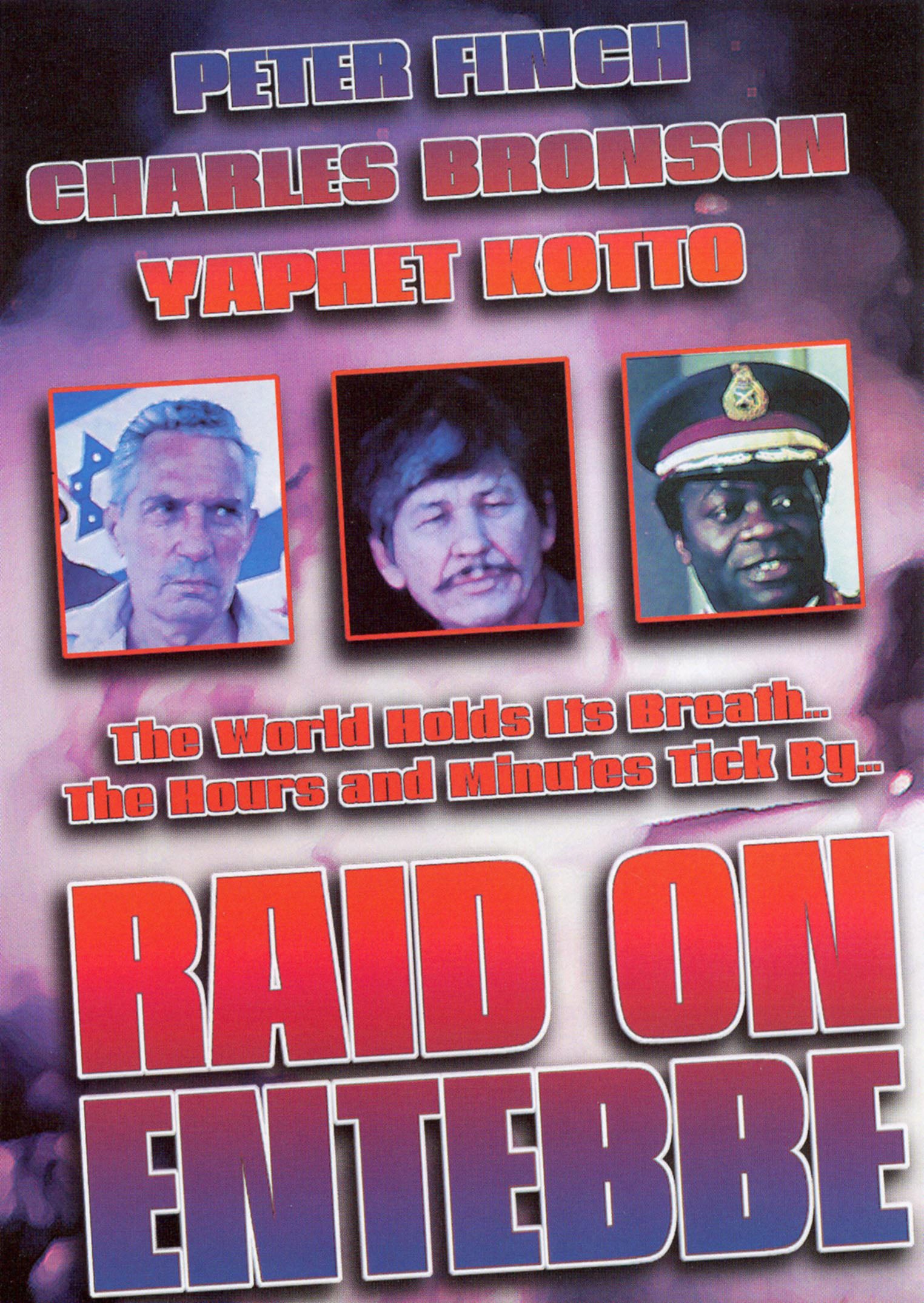 Raid on Entebbe cover art