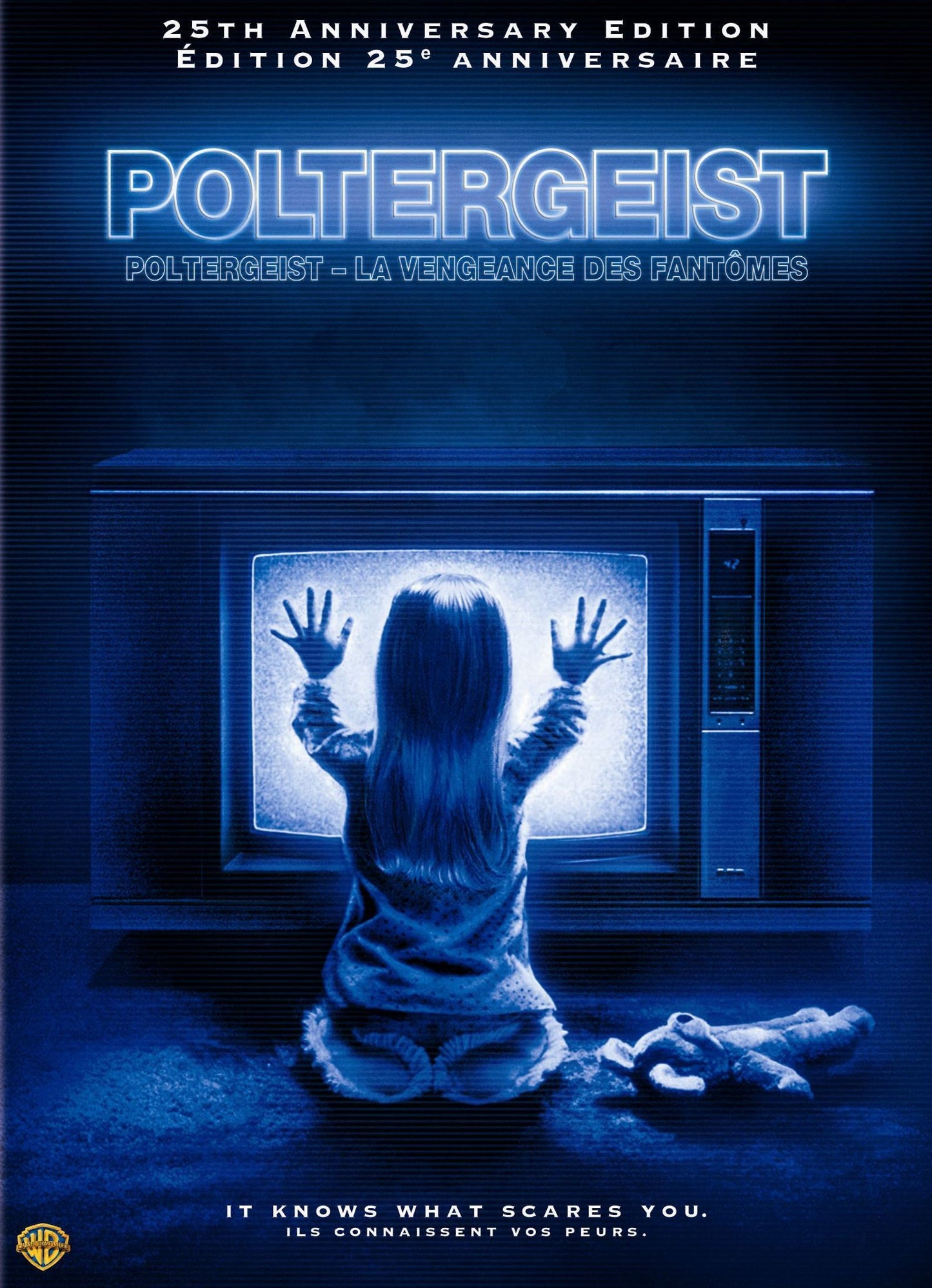 Poltergeist [25th Anniversary] [Deluxe Edition] cover art