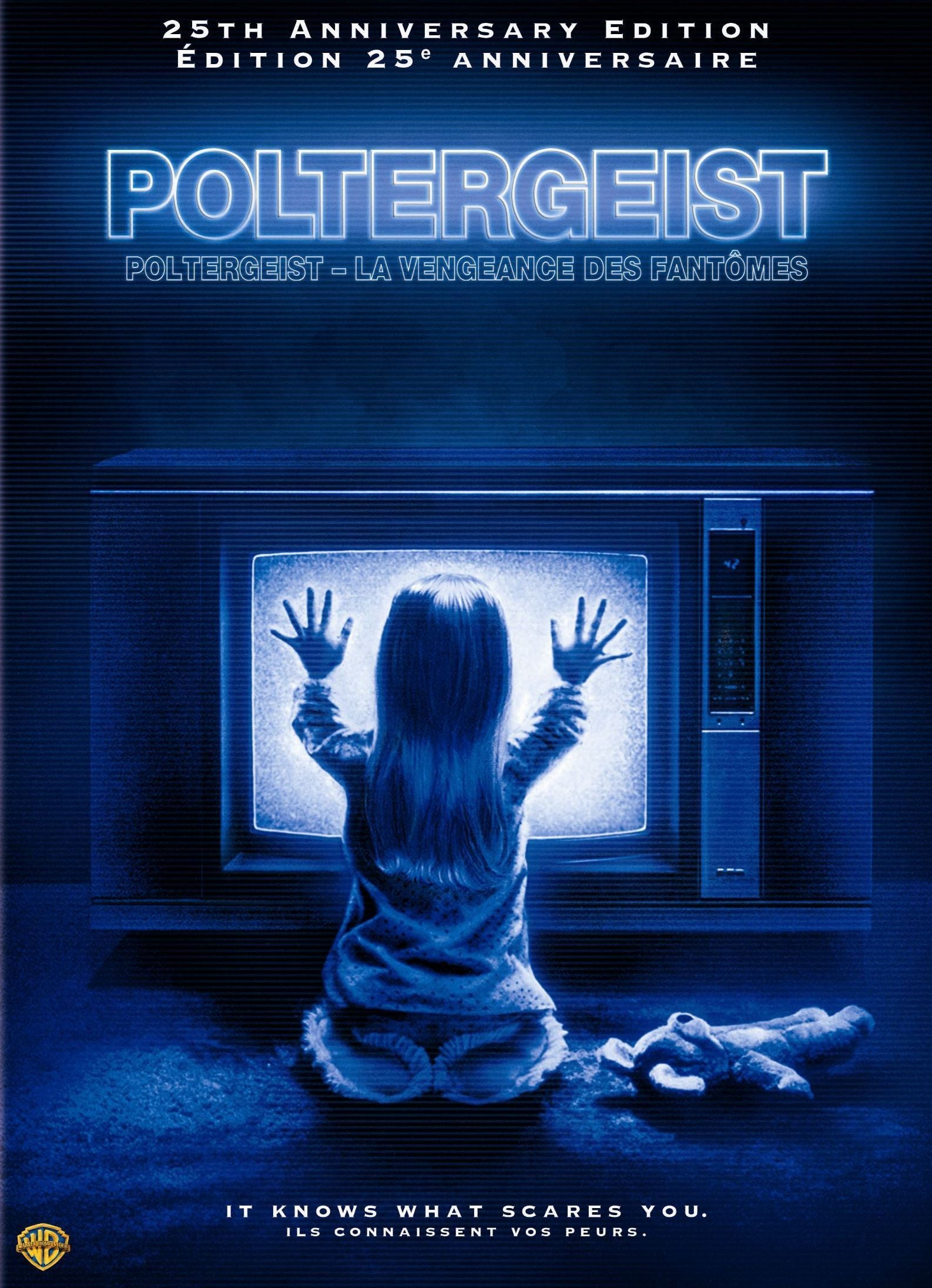 Poltergeist [25th Anniversary] [Deluxe Edition] cover art
