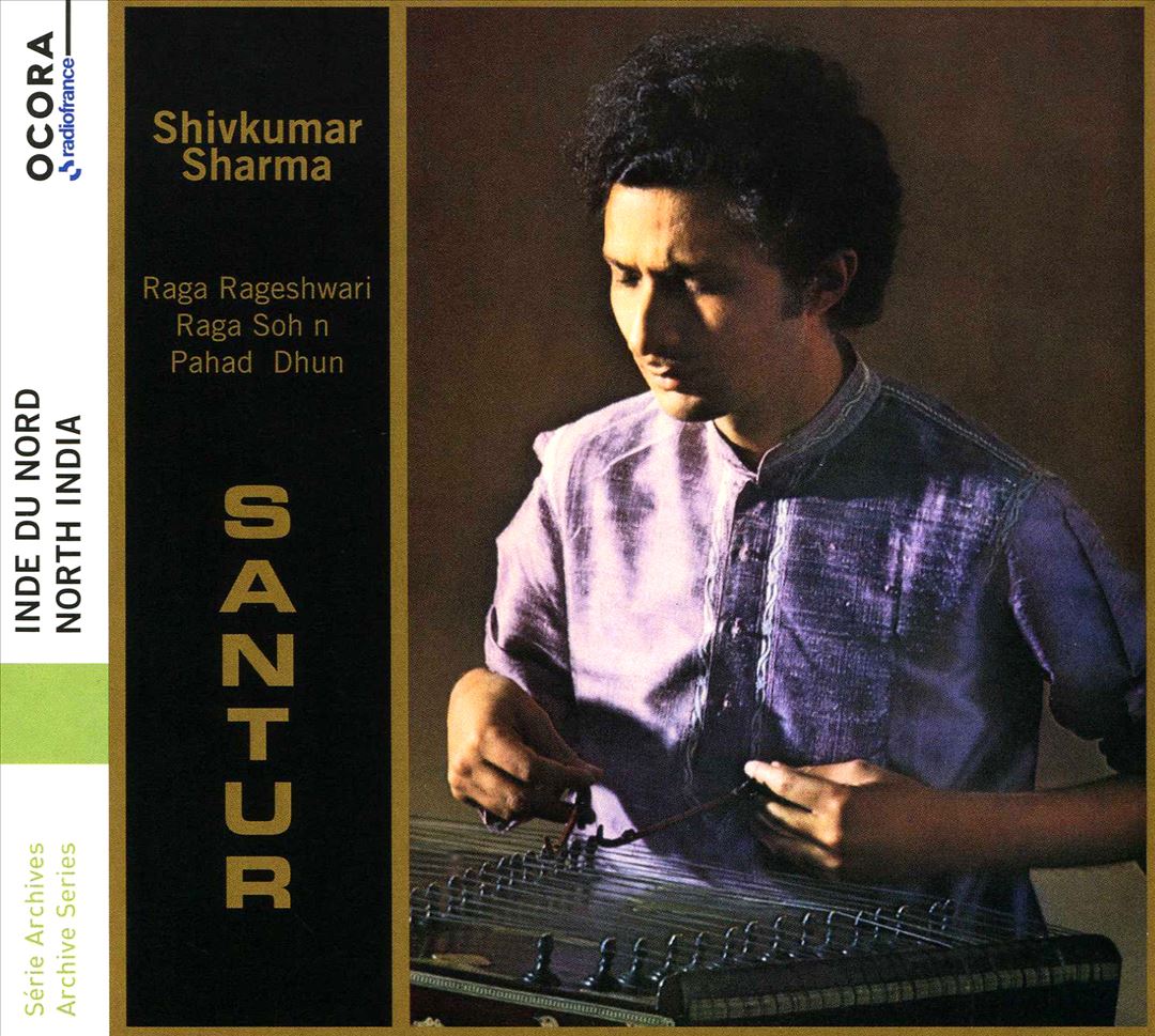 Santur: North India  cover art