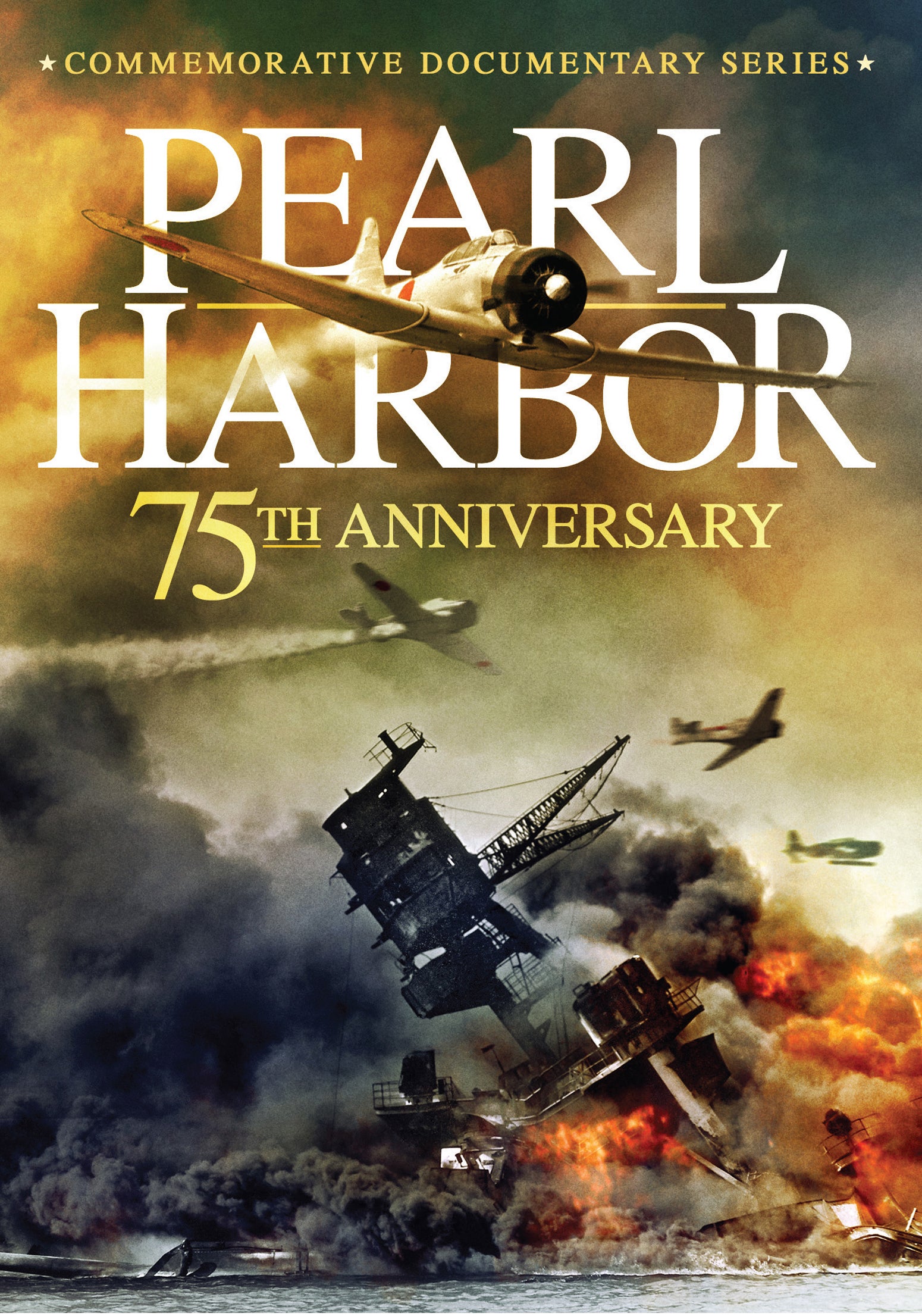 Pearl Harbor: 75th Anniversary [2 Discs] cover art