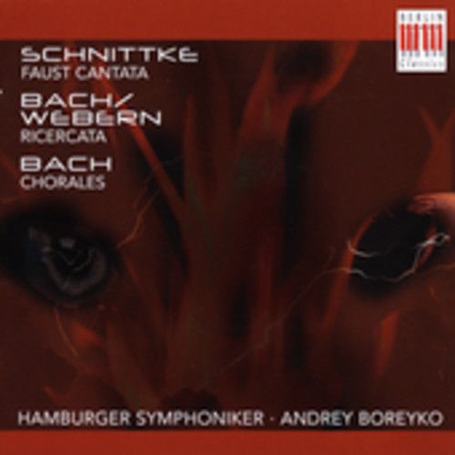 Andrey Boreyko Conducts cover art