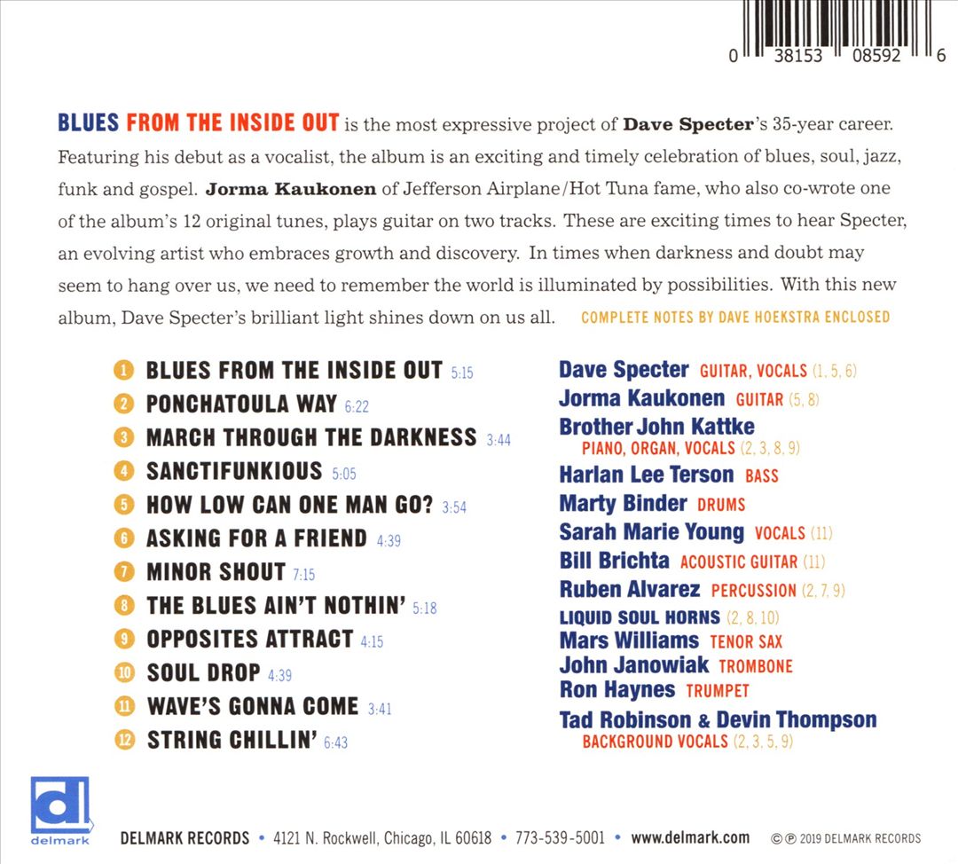 Blues from the Inside Out cover art