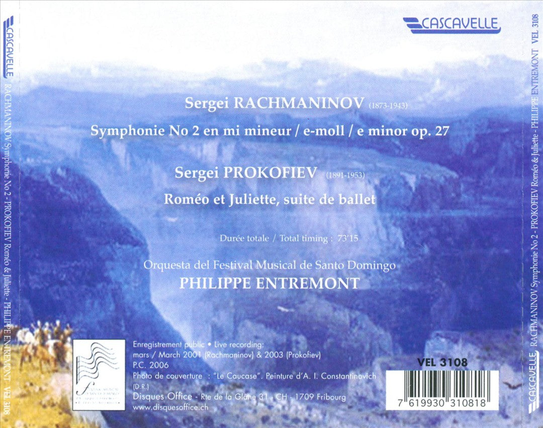 Rachmaninov: Symphonie No. 2; Prokofiev: Roméo et Juliette, Suite cover art