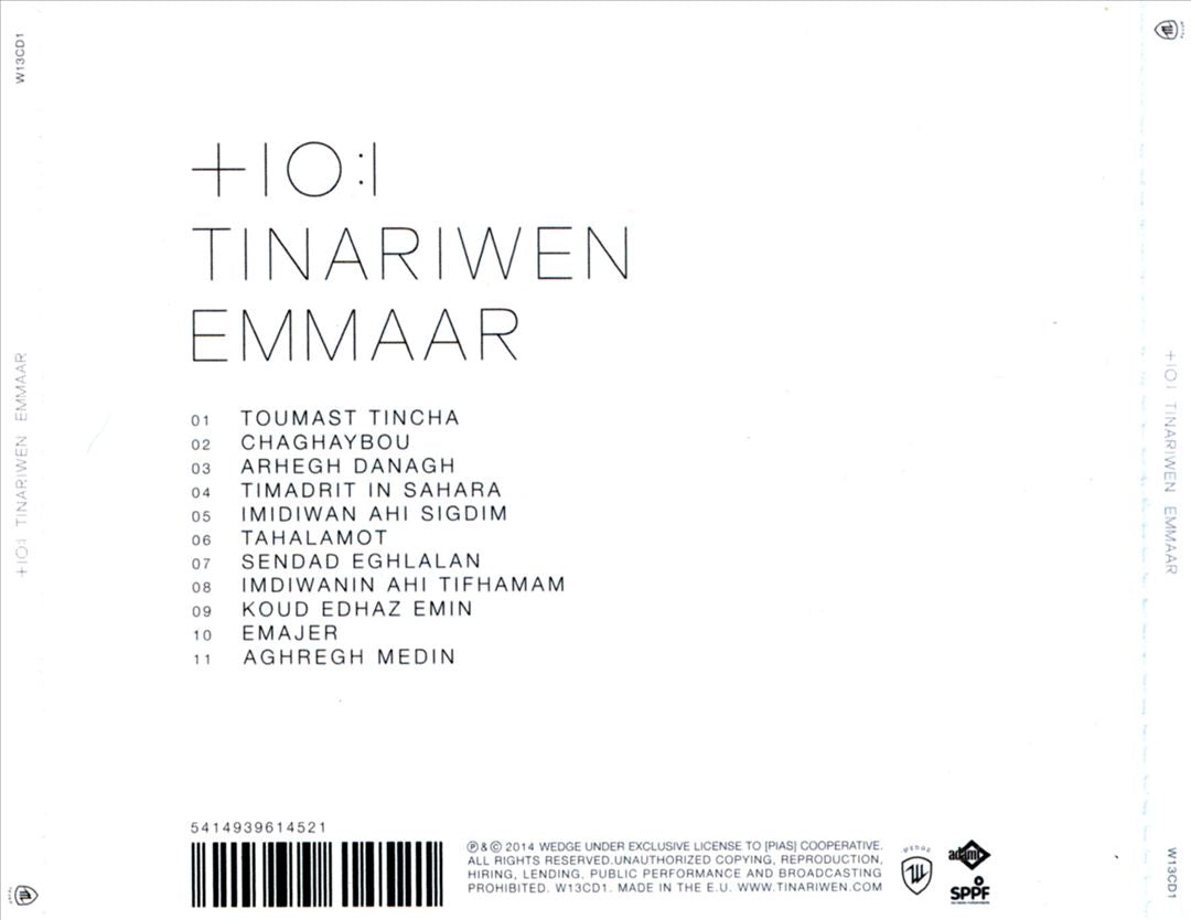 Emmaar cover art