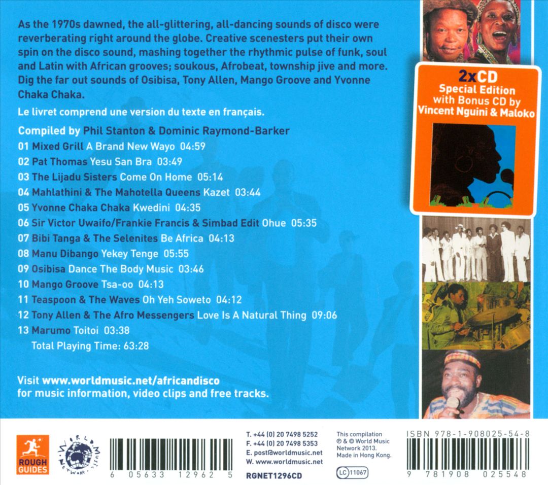 Rough Guide to African Disco cover art