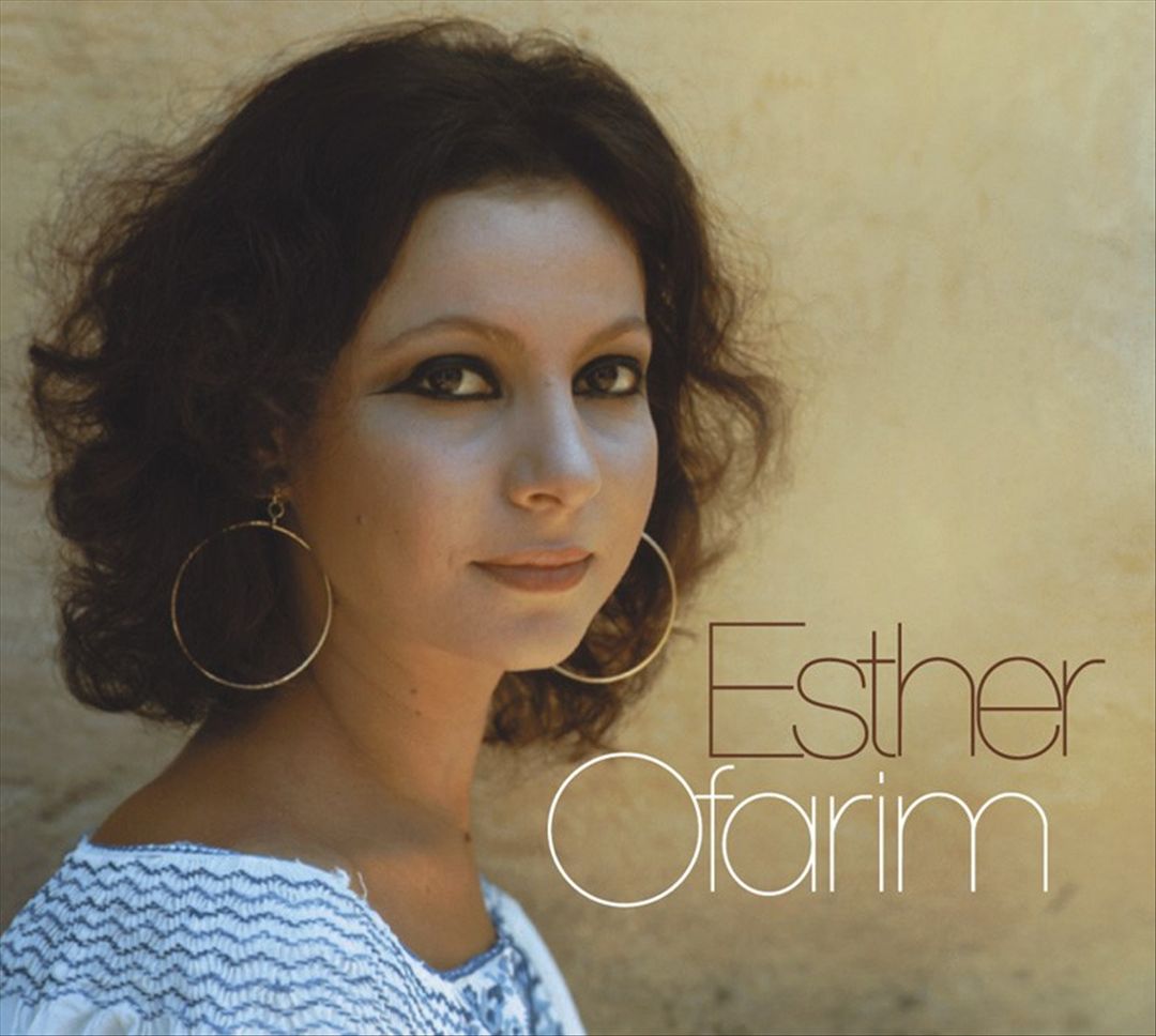 Esther cover art