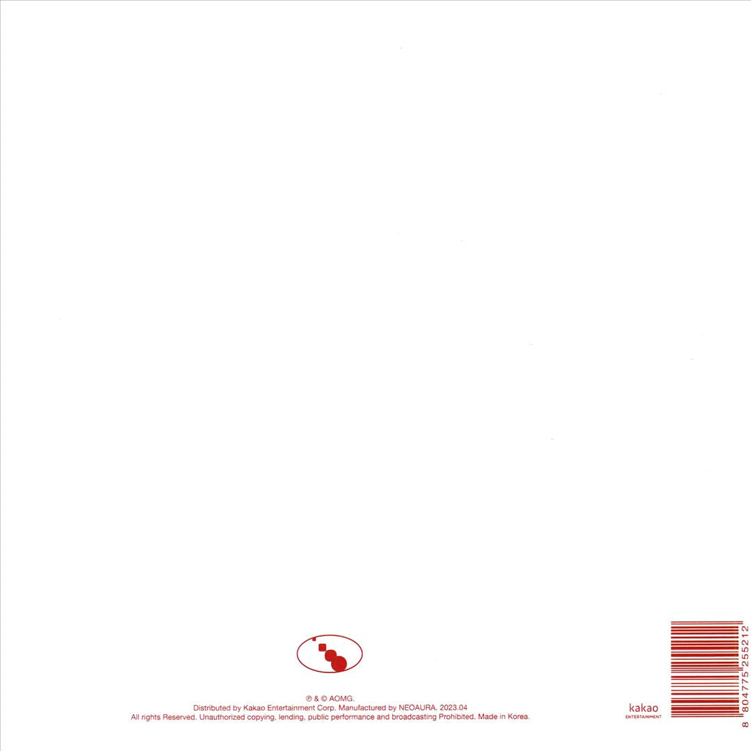 Remember Archive - No Flower S cover art
