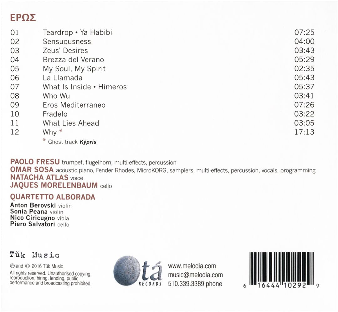 Eros cover art