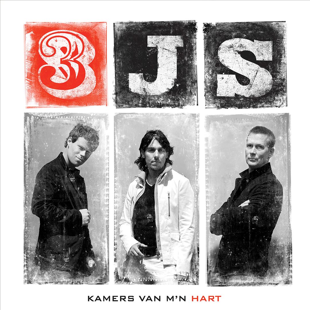 Kamers Van M'n Hart cover art