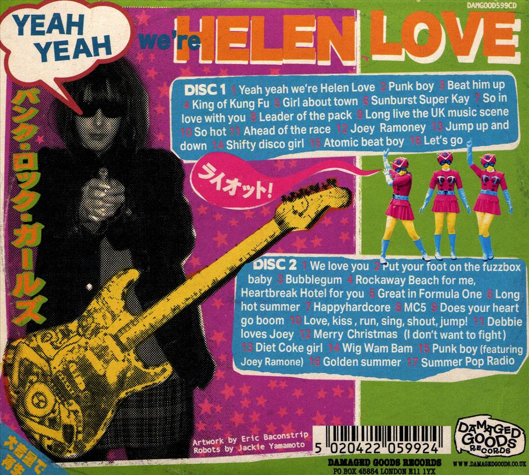 Yeah Yeah We're Helen Love cover art