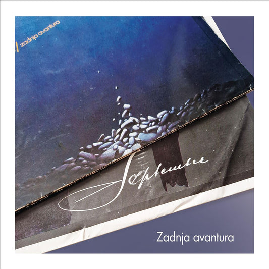 Zadnja avantura cover art