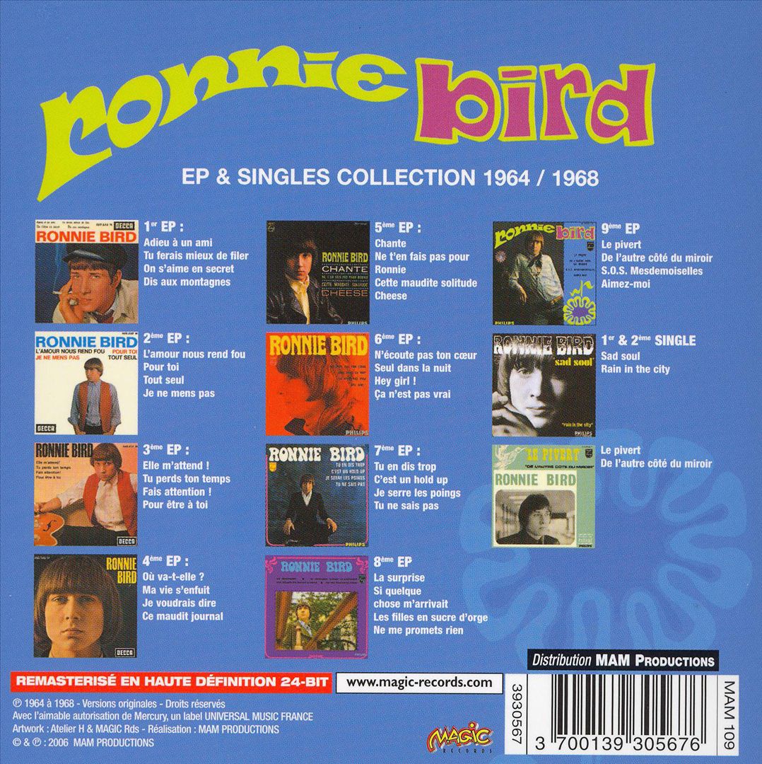 Integrale EP & Singles cover art