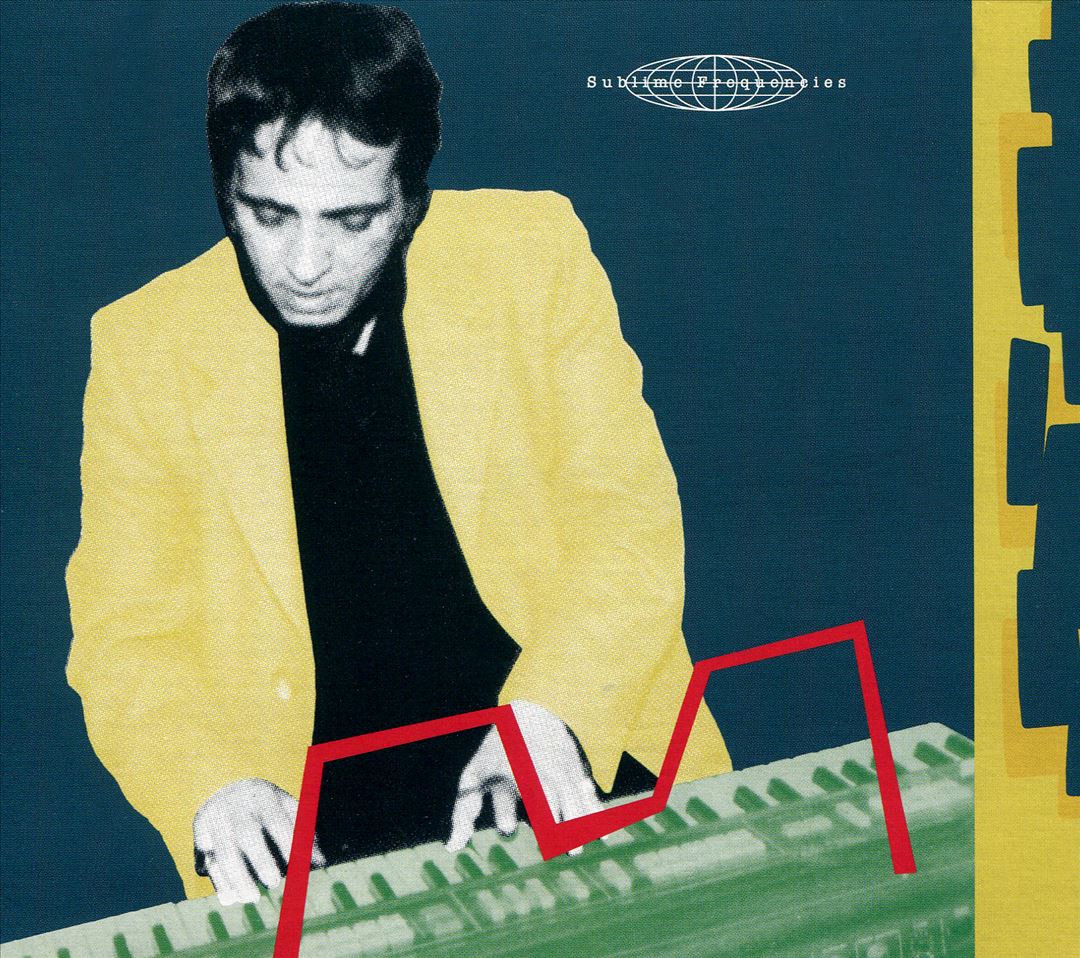 Modal Instrumental Pop of 1970s Egypt cover art