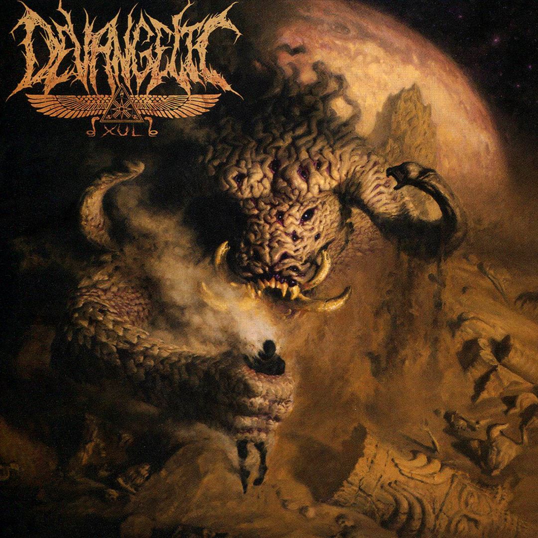Xul cover art